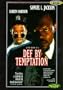 Def by Temptation