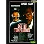 Def by Temptation