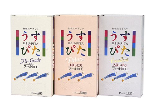 Cover image : 【Amazon.co.jp ヘルス&ビューティーストア オープン記念】 うすぴた3タイプセット(12個×3) アクアローシヨンパウチ3個付き