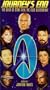 Journey's End - The Saga of Star Trek The Next Generation [VHS]