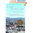I Saw Ramallah