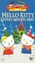 Hello Kitty: Santa's Missing Hat [VHS]