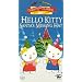 Hello Kitty: Santa's Missing Hat [VHS]