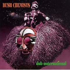 Dub Outernational