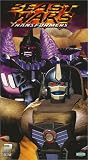 VHS : Beast Wars - Transformers (Vol. 2)