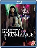 Guilty of Romance (2011) [Blu-ray]