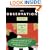 The Observation Deck: A Tool Kit for Writers (Past & Present)