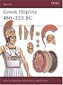 Greek Hoplite 480-323 BC (Warrior)