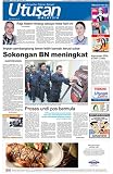 Utusan Malaysia