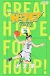 HOOPE! 2 (�饤�Х륳�ߥå���)