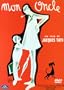 Mon oncle