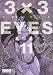 3��3EYES 11 (���̼�̡��ʸ�� �� 15-11)