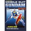Mobile Suit Gundam 0079, Volume 2