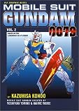 Mobile Suit Gundam 0079, Volume 2