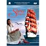 Scarlet Sails