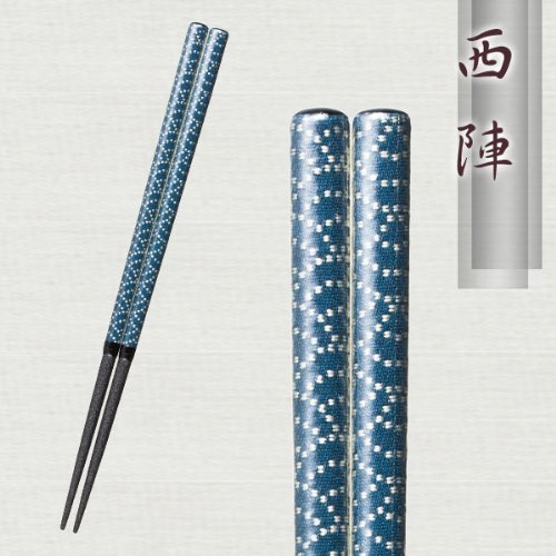 箸 西陣錦絣