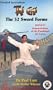 Tai Chi Sword - The 32 Forms [VHS]