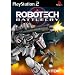 Robotech: Battlecry (PS2)