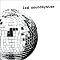 Music With No Discernible Connections