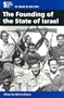 At Issue in History: The Founding of the State of Israel