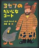 �襻�դΤ������ʥ�����