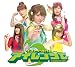 ������ BEST ALBUM ������󥸥㡼(��������)(DVD��)