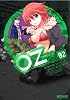 Oz-オズ- 2巻 (MFコミックス アライブシリーズ)