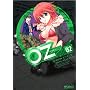 Oz-�I�Y- 2�� (MF�R�~�b�N�X �A���C�u�V���[�Y)