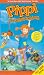 Pippi Longstocking [VHS] [UK Import]