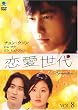 ��������&nbsp;vol.8&nbsp;[DVD]