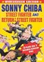 Street Fighter/Return of the Street Fighter