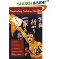 Negotiating National Identity: Immigrants, Minorities, and the Struggle for Ethnicity in Brazil by  Jeffrey Lesser and Jeffrey Lesser