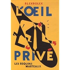 L'oeil priv�