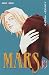Mars, Tome 13
