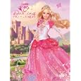 Barbie and the 12 Dancing Princesses (Barbie) by 