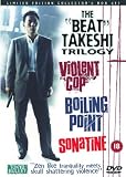The Beat Takeshi Trilogy [UK IMPORT] - 'Beat' Takeshi Kitano