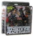 Trigun Gazelle the Peacemaker Black Beast (Repaint Version) Action Figure
