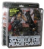 Trigun Gazelle the Peacemaker Black Beast (Repaint Version) Action Figure