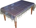 The Tablecloth in Tissue Silk Handmade Home Decor from India 43 x 84 inches