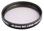 Sanyo VCP-F02PU MC Lens Protector for Sanyo HD2000, HD1010, HD1000 Camcorders