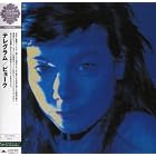 Click here to buy Telegram by Björk .