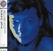 Bjork - Telegram (JPN) (MLPS) (SHM) [CD] [Orden Especial]