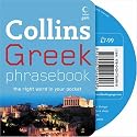 Greek Phrasebook CD Pack (Collins GEM)