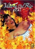 Vanessa Del Rio Likes it Real Hot