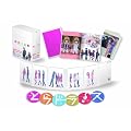 �Ƃ�h��! Blu-ray BOX�i���S���萶�Y�Łj