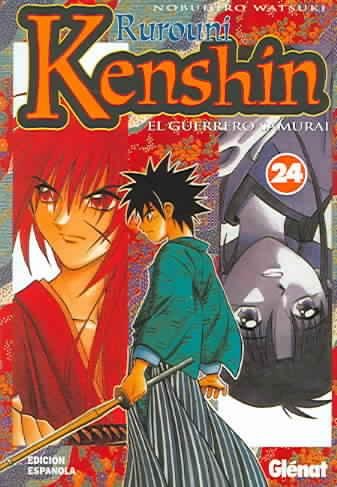 Rurouni Kenshin 24 (Spanish Edition)