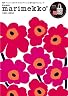 marimekko
