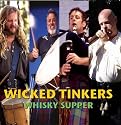 Whisky Supper