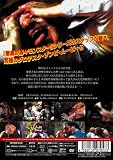 悪魔のゾンビ天国 [DVD] 画像
