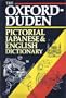 The Oxford-Duden Pictorial Japanese & English Dictionary